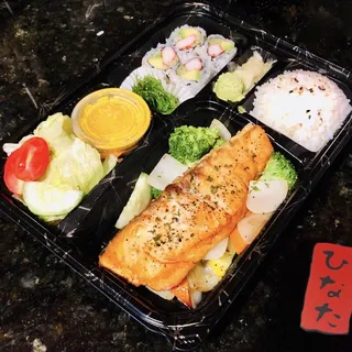Salmon Box Lunch Special