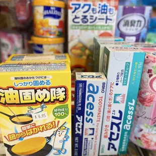 a variety of food items