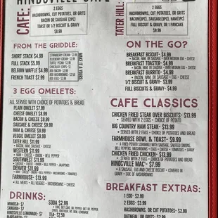 Menu January 2023 (1/2)