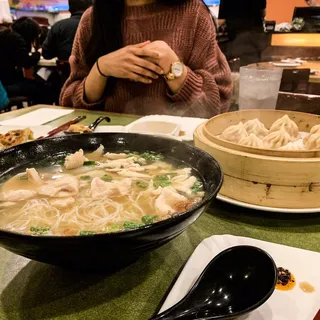 Chicken Vermicelli Noodle Soup