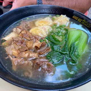 Cantonese Beef Brisket W/ Shrimp Pork Wonton Egg Noodle Soup