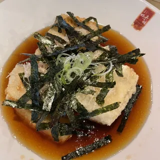 Japanese Agedashi Tofu