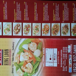 the menu and prices