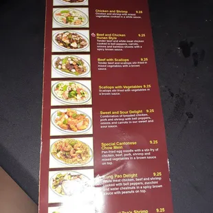 the menu