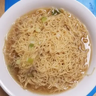 F3. Shrimp Wonton Noodle Soup