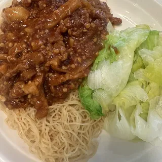F12. Mandarin Minced Pork Lo Mein