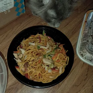 House lo mein