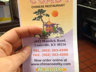 China Taste