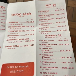 Menu - November 2022
