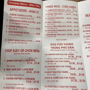 Menu - November 2022