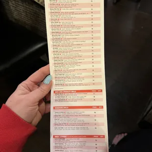 Sushi menu: 1 of 2: February 2024