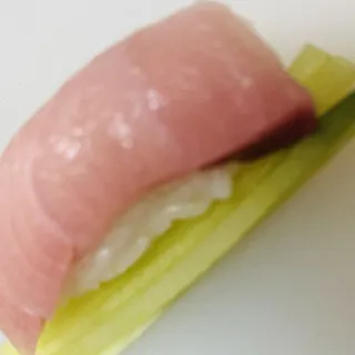 Yellowtail
