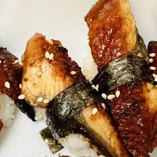 Unagi