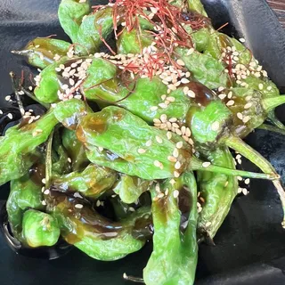 Shishito Pepper 🥡