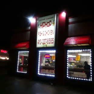 the outside of a restaurant