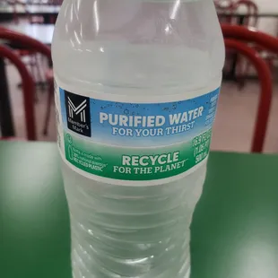 a bottled water bottle