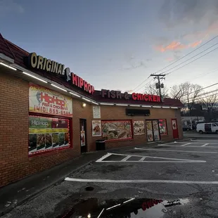 the outside of a restaurant