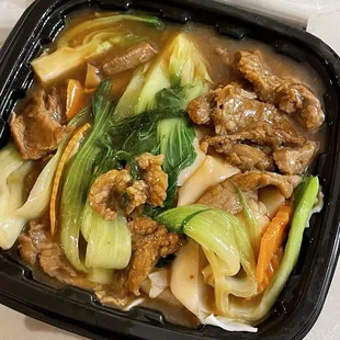 Beef Chow Fun with gravy (wet)