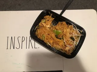 Fried Rice 2025