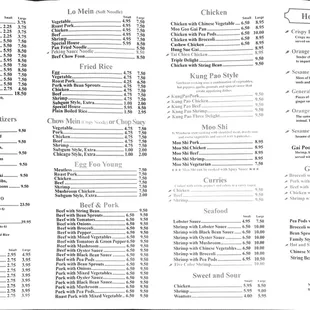 menu as of 7.24.18