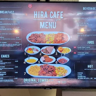 new expanded menu - need to try these soon!