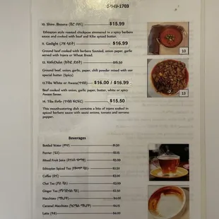 Menu (#2)