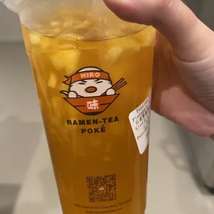Customizable tea