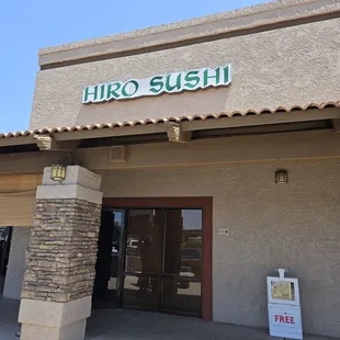 Hiro Sushi entrance