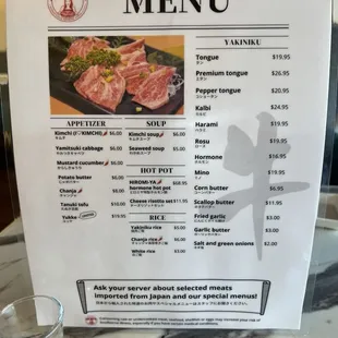 Regular menu items