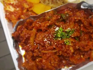 Honu’s Kalbi & Sushi