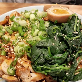 Chicken Bowl