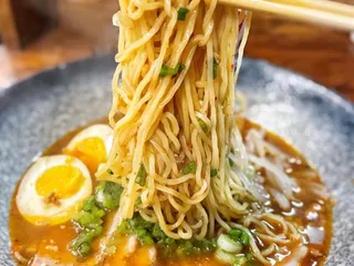 Kumako Ramen Den