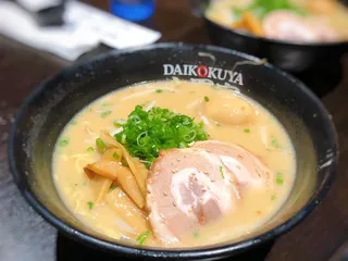 Daikokuya