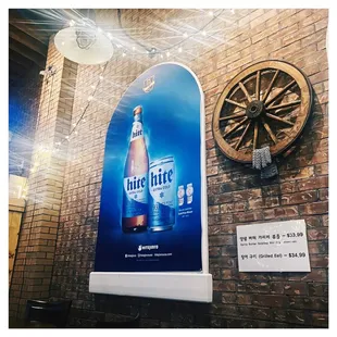 an advertisement for a beer