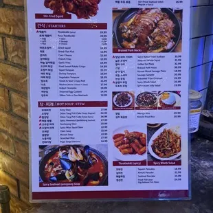 menu, chicken wings and fried chicken