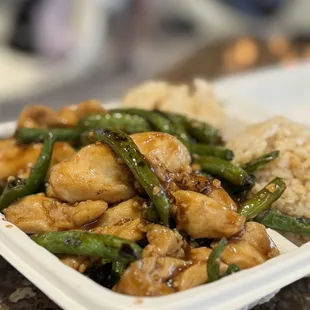 Chicken with green beans and brown rice