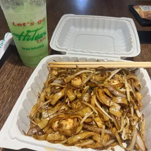 Shrimp Chow Fun