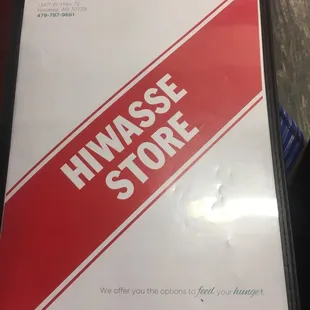 hiwasse store
