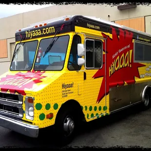 Photo taken from their Facebook page.  Nice graphic design!!