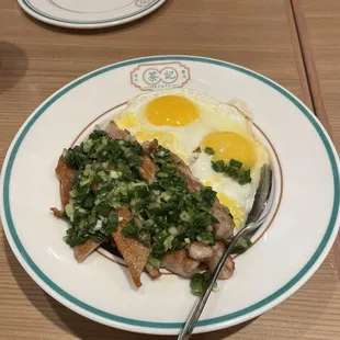 Green Onion Pork Chop
