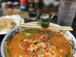 Ramen Nakamura