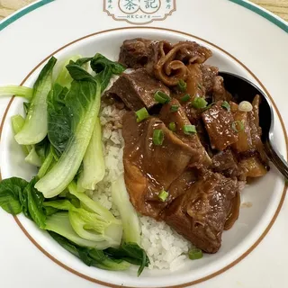 4. Chu Hou Beef Brisket & Beef Tendon with Rice