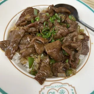 Curry Beef on Rice