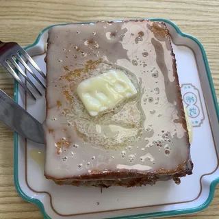 7. HK Cafe Style Thick French Toast