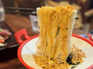 Fusion Dumpling
