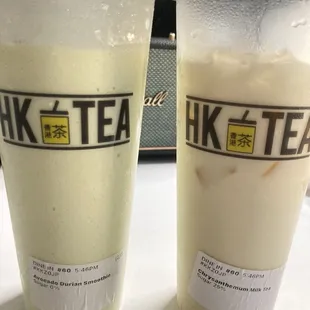 Durian Smoothie
