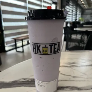 Taro Smoothie