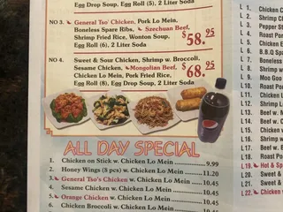 China Wok Express