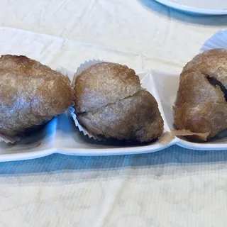 Fried Sticky Rice Pork Dumpling