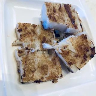 Pan Fried Turnip Cake